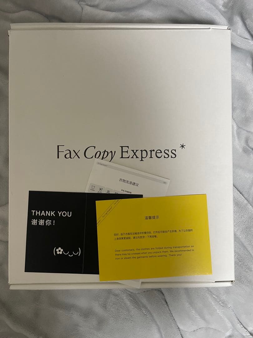 faxcopyexpress スラック　M