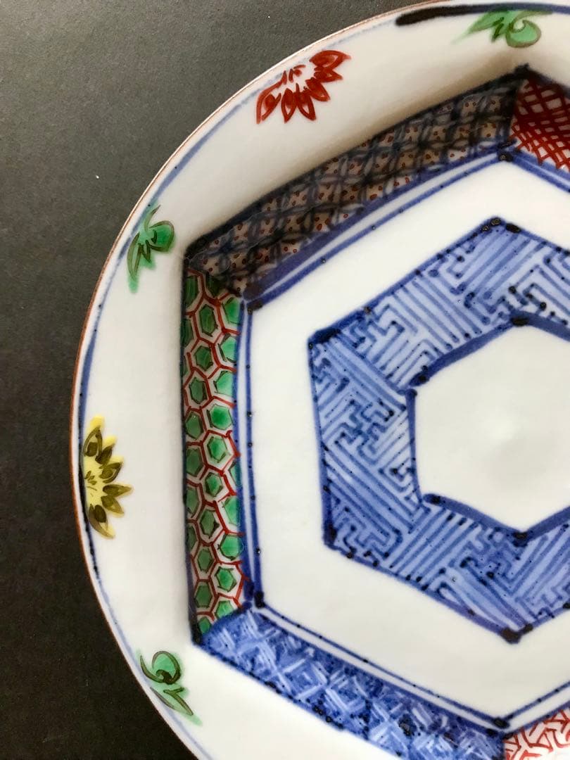 【新品・未使用】　須田菁華　皿