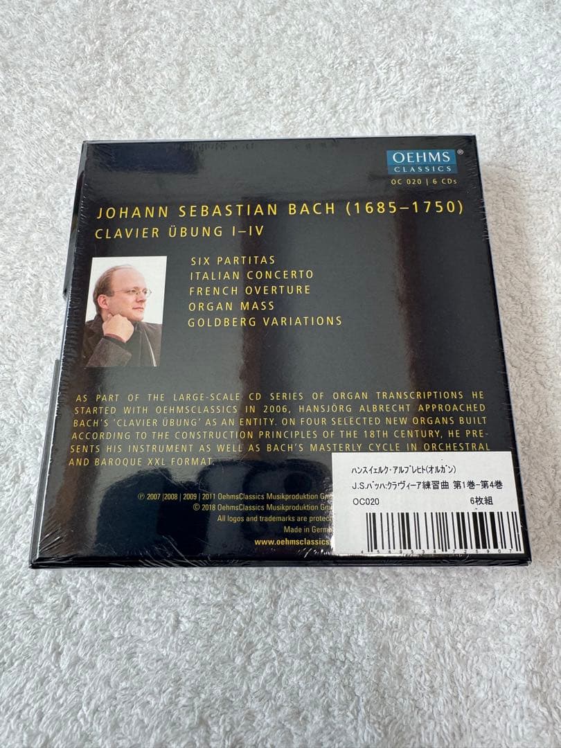 バッハ: クラヴィーア練習曲 I-IV 6CD