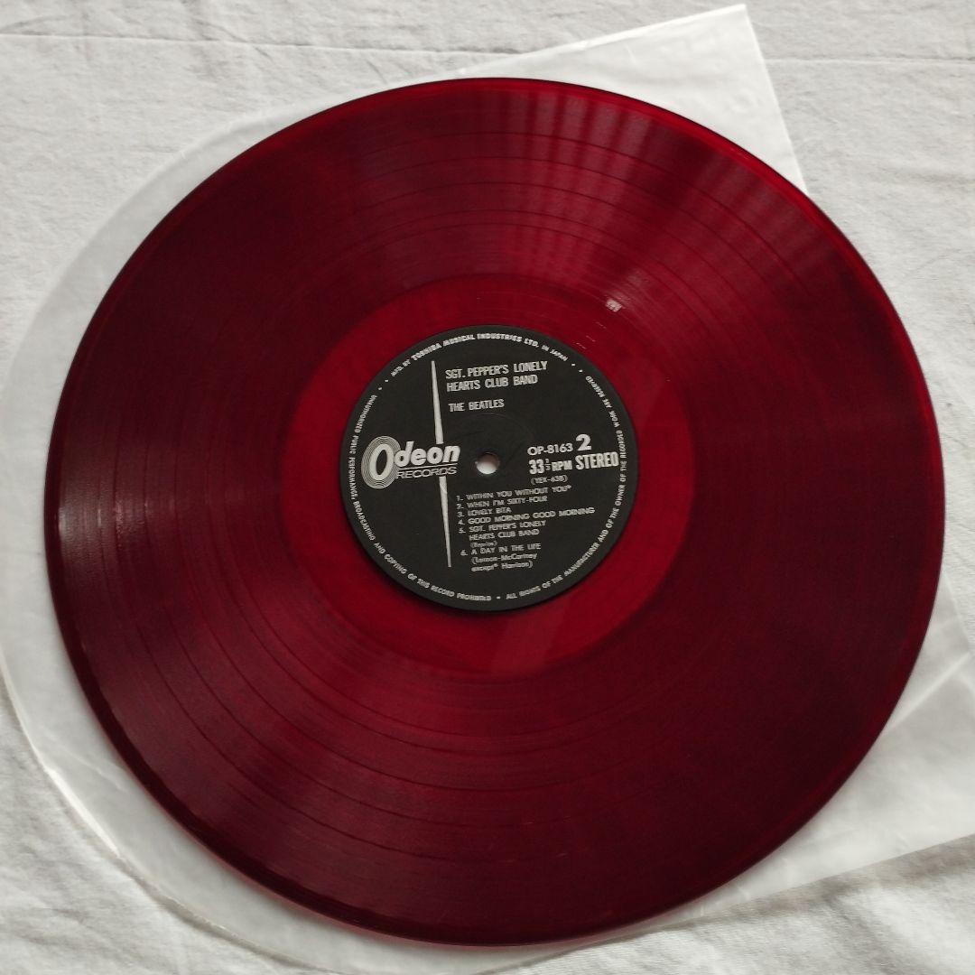 レコード　赤盤　国内盤　オデオン盤　サージェントペパーズ　ビートルズ　送料込み