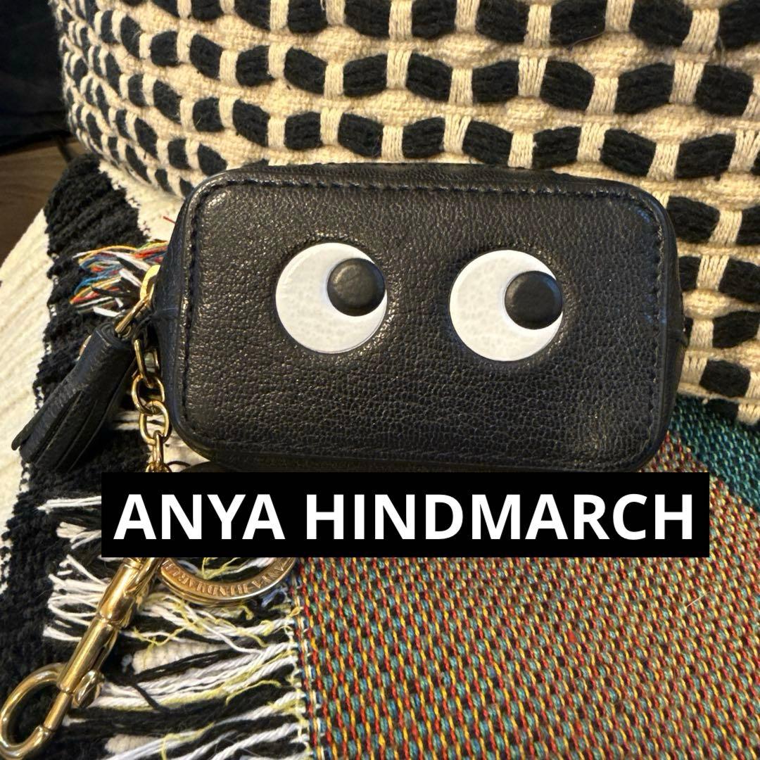 ANYA HINDMARCH アニヤハインドマーチ アイズ  パース