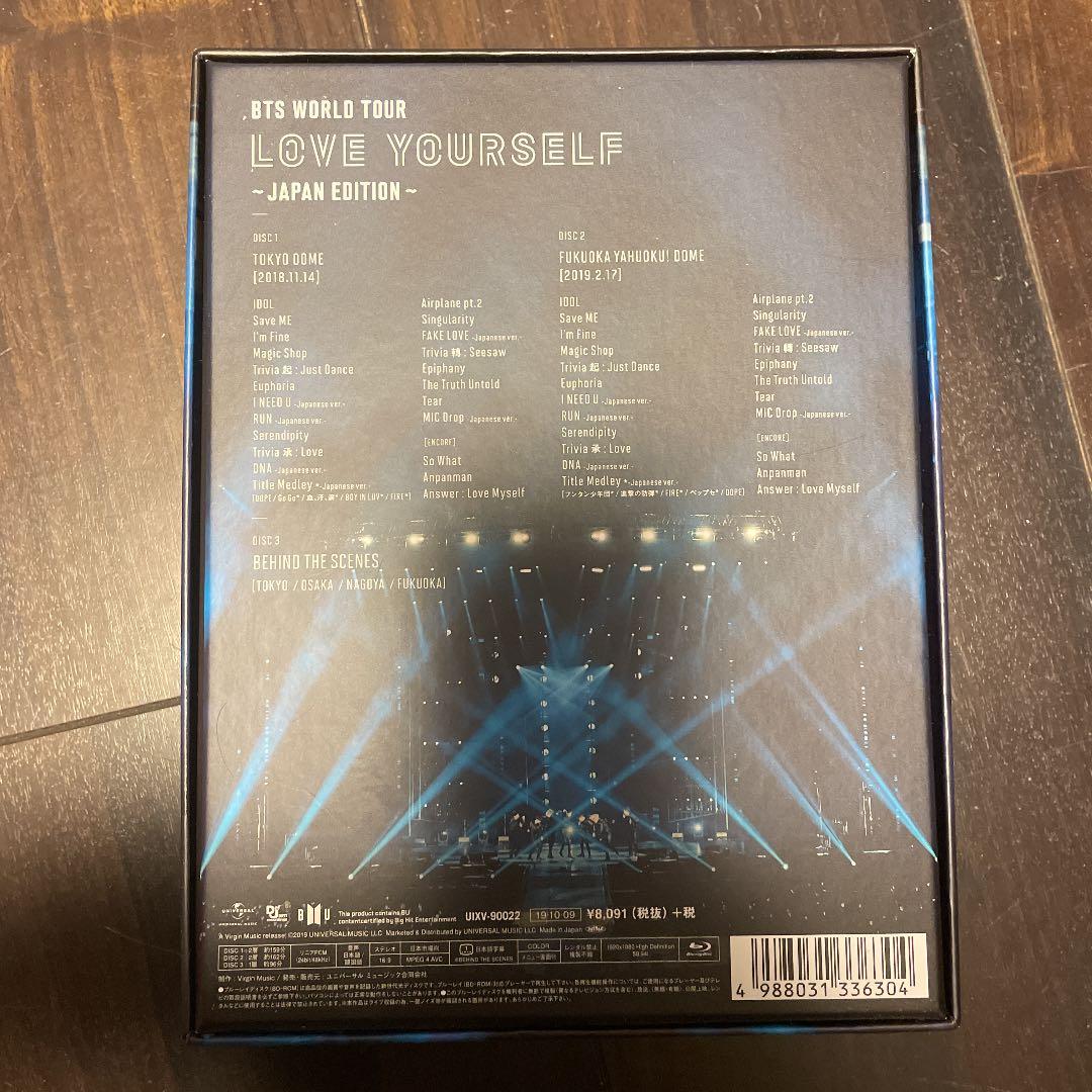 BTS/BTS WORLD TOUR LOVE YOURSELF～JAPAN …