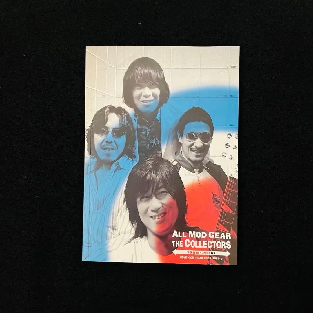 【送料込】ザ・コレクターズ/ALL MOD GEAR