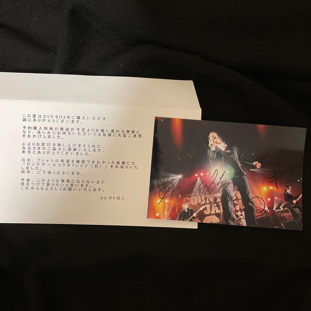 【送料込】ザ・コレクターズ/ALL MOD GEAR