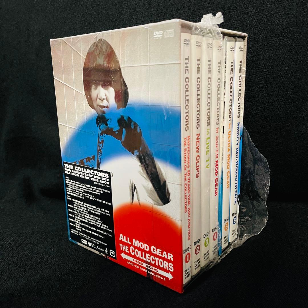 【送料込】ザ・コレクターズ/ALL MOD GEAR