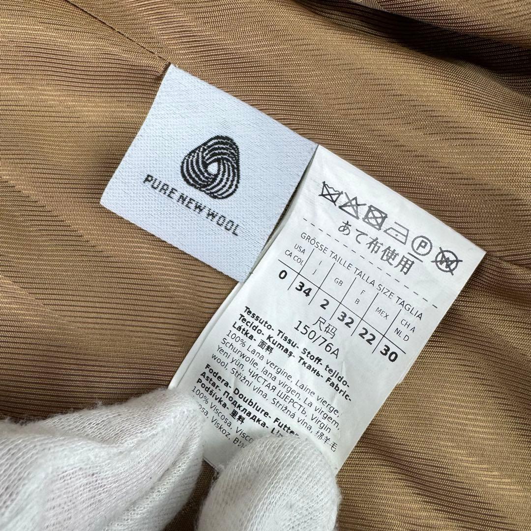 れ*な様 MaxMara ロリアナ 22年 ショールカラー ベルテッドコート キ