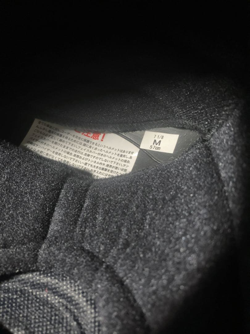 未使用SHOEI EX ZERO Mサイズ パーソナルフィッティング付 ボタン無