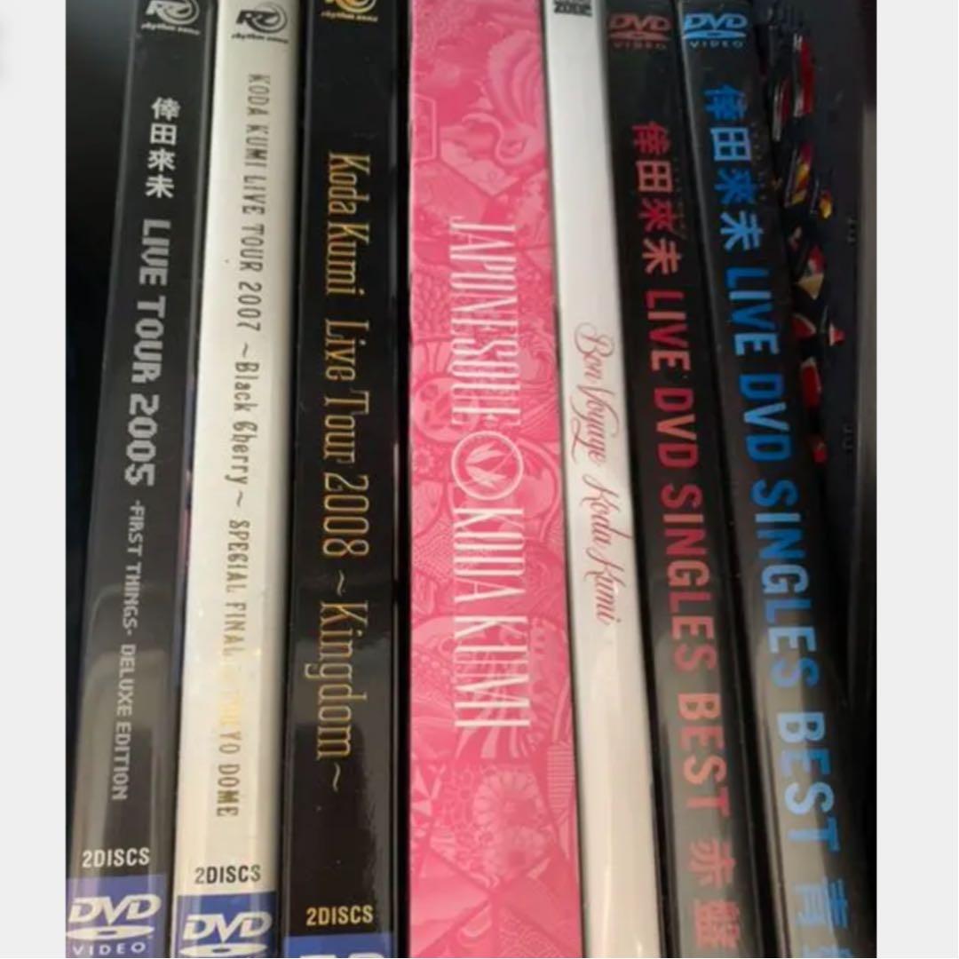 倖田來未 三代目 EXILE DVD