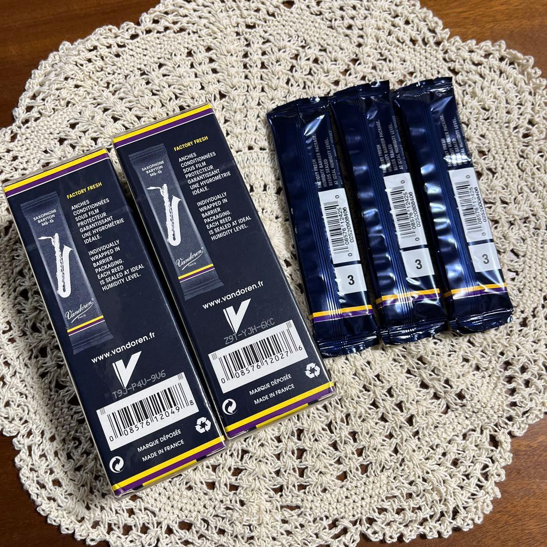 【新品・未使用品】Vandoren バリトンサックスリード 5点セット