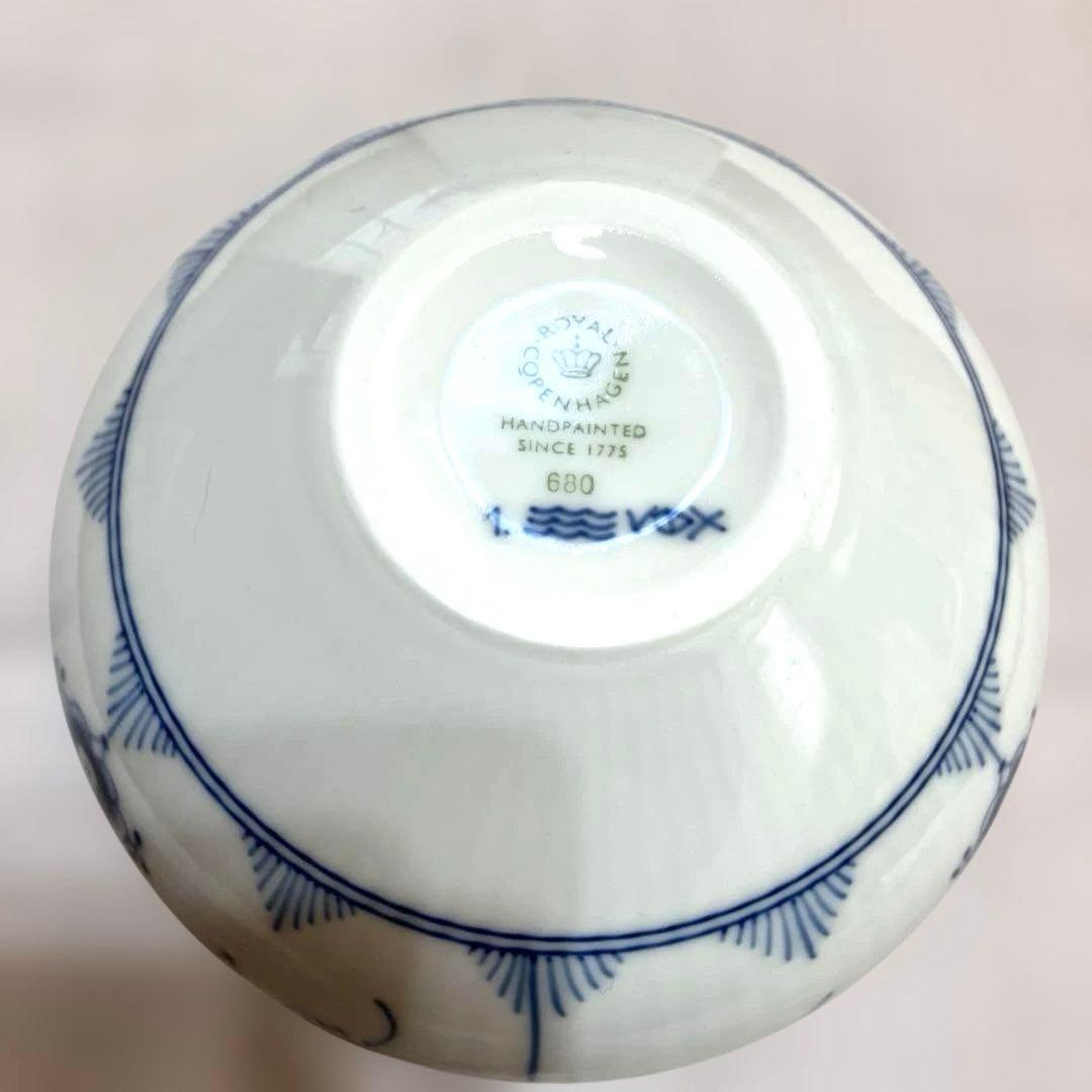 ロイヤルコペンハーゲン　ブルーフルーテッドプレイン　フラワーベース　花瓶