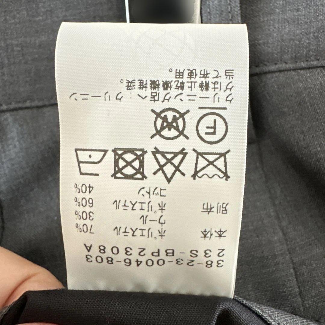 BEAMS PLUS 2プリーツ トロピカルウール トラウザーズ グレー XL