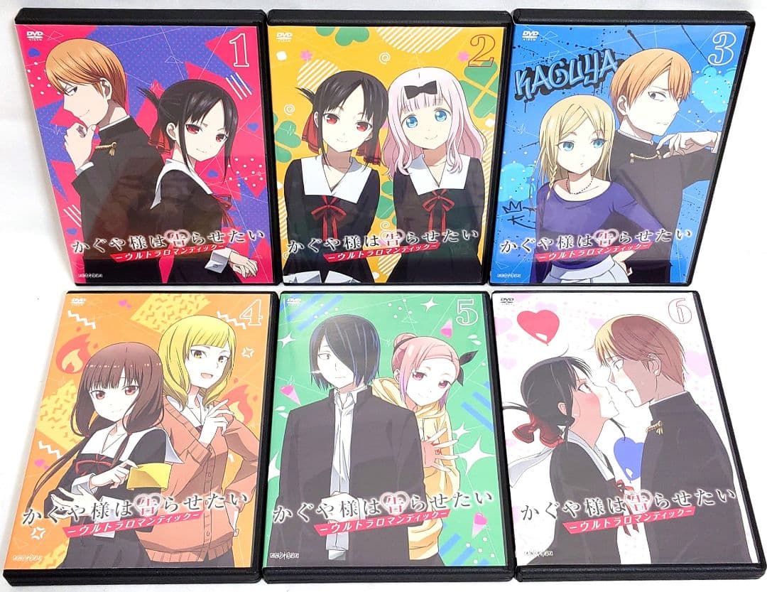 かぐや様は告らせたい【1期+2期+3期+劇場版】DVD 全19巻