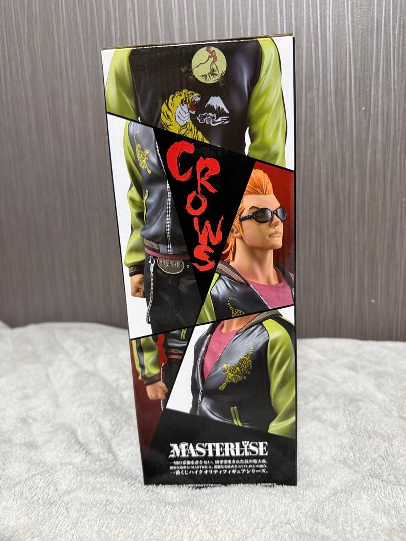 クローズ WORST クレース フィギュア A賞 MASTERLISE 坊屋春道