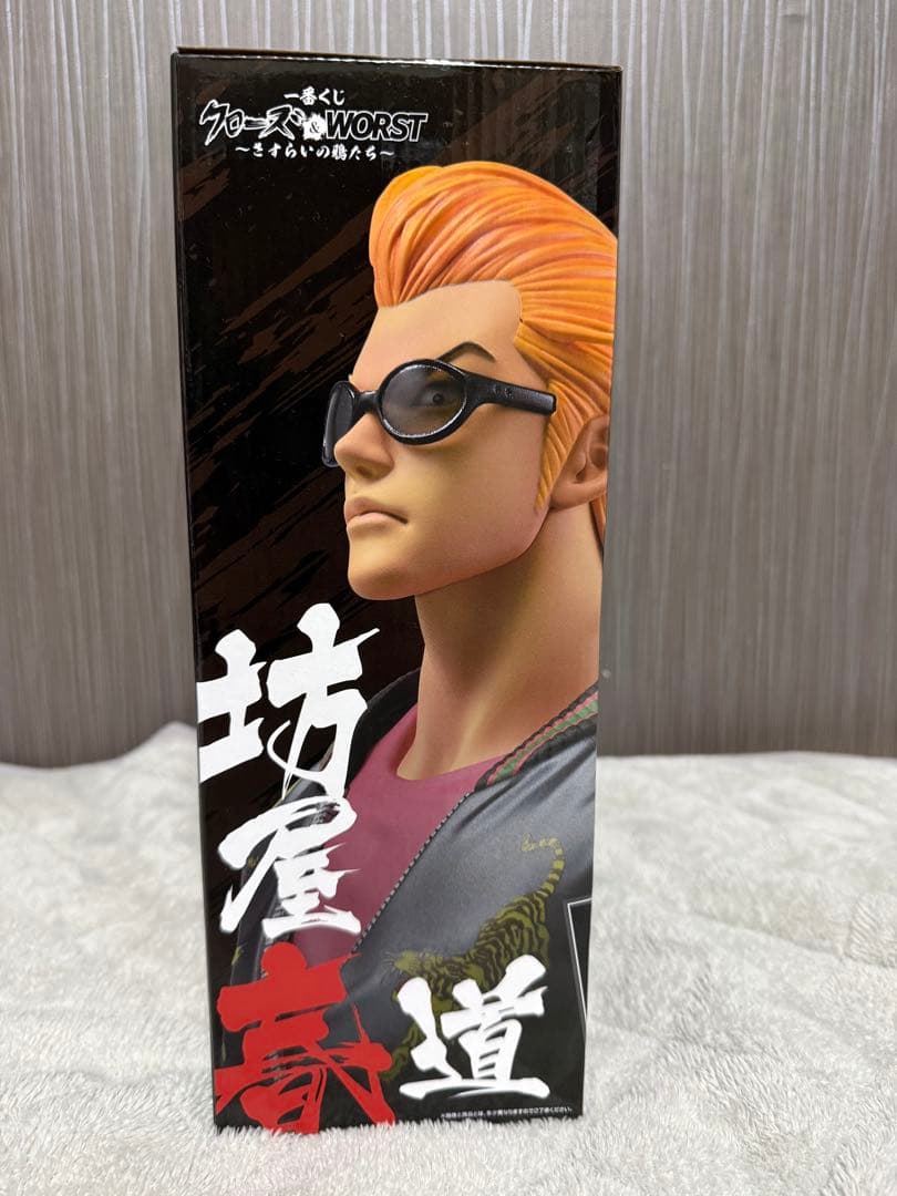 クローズ WORST クレース フィギュア A賞 MASTERLISE 坊屋春道