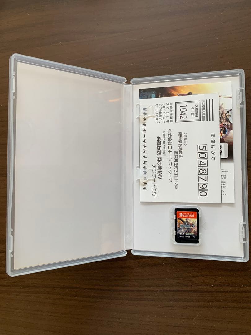 英雄伝説 閃の軌跡　1改2改3 4 セット売りです！