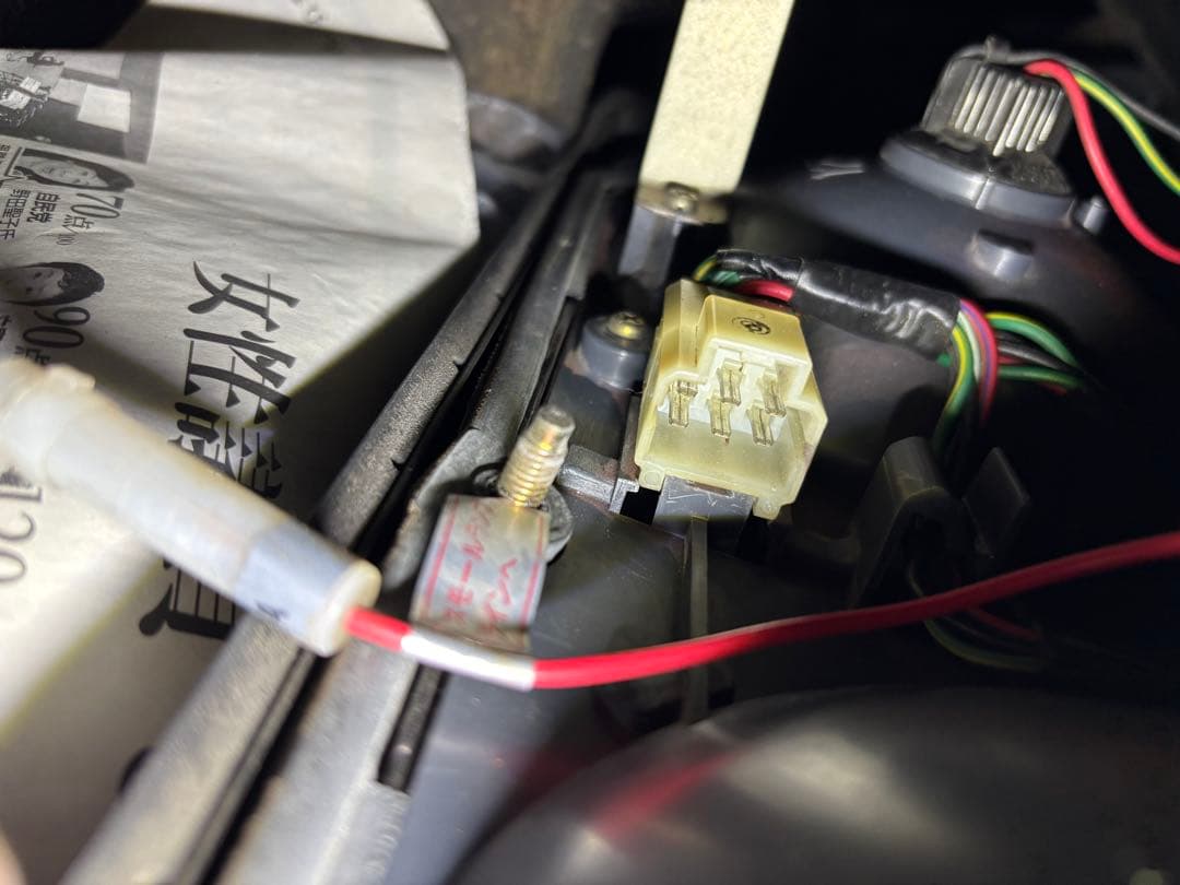 G*T様 RS-TURBO様 スカイラインR30後期テールランプ 2個セット