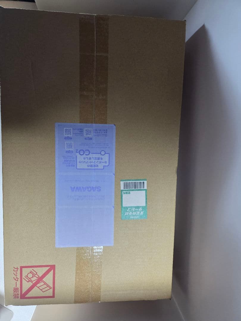 WAIPER別注　LEVI´S VINTAGE CLOTHING S506XXE