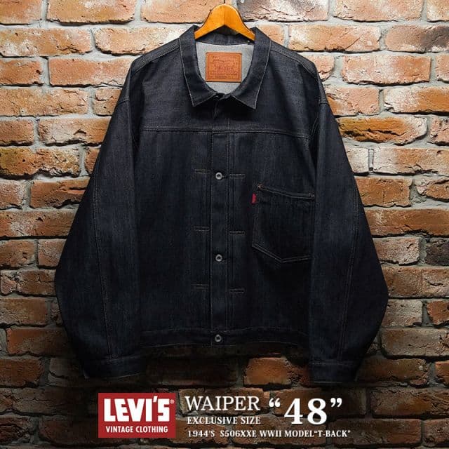 WAIPER別注　LEVI´S VINTAGE CLOTHING S506XXE