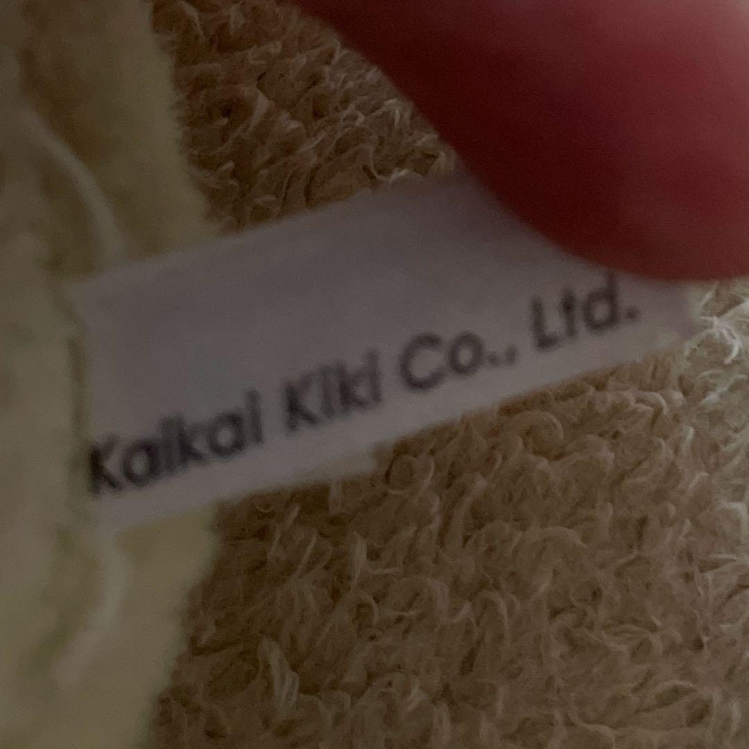 極希少！村上隆 お花クッション 大 1m レインボー 大 フラワー クッション