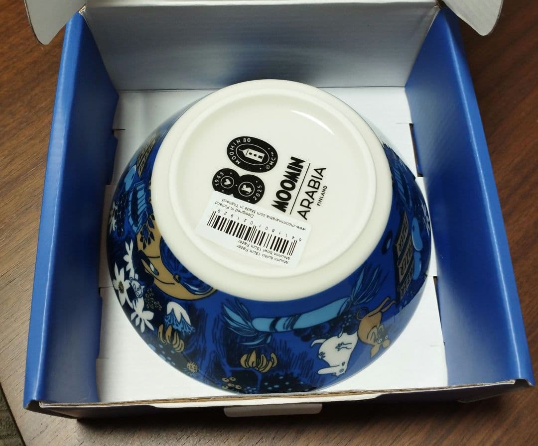 ムーミン アラビア ファッツェル 80周年 限定 ボウル　MOOMIN コラボ
