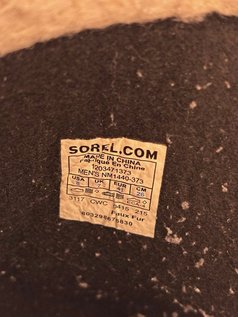 SOREL 防水ブーツ ブラック/ベージュ ファミリー3点セット