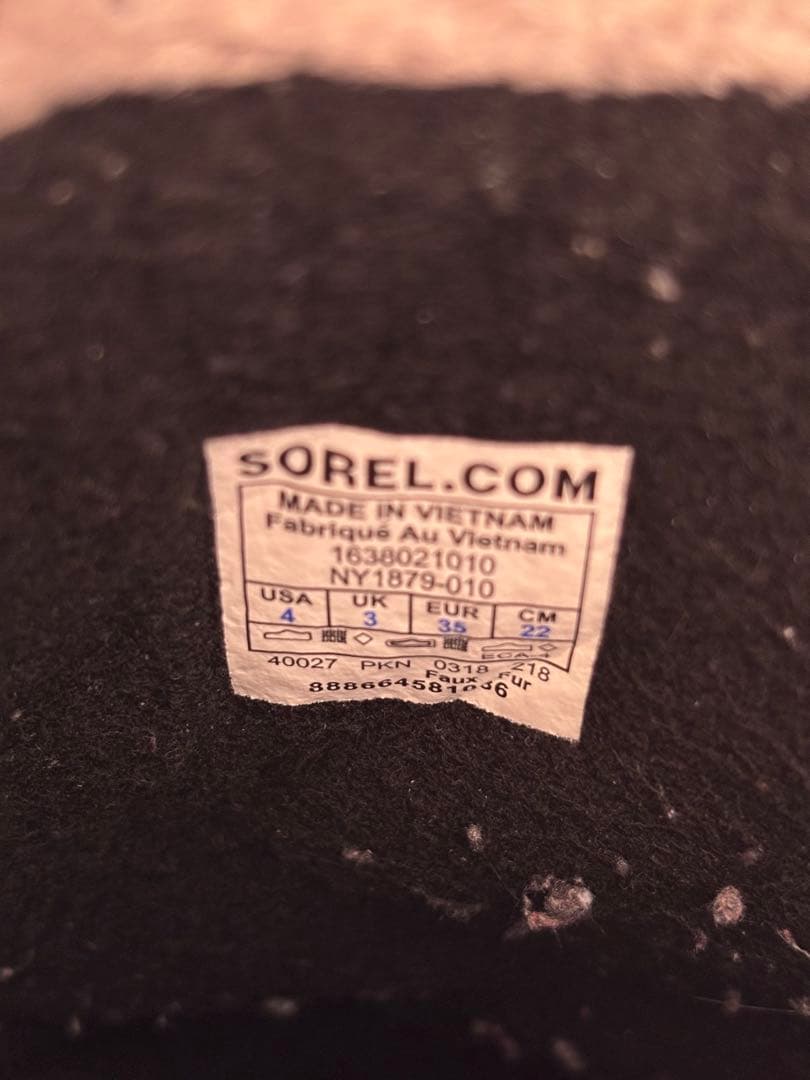 SOREL 防水ブーツ ブラック/ベージュ ファミリー3点セット