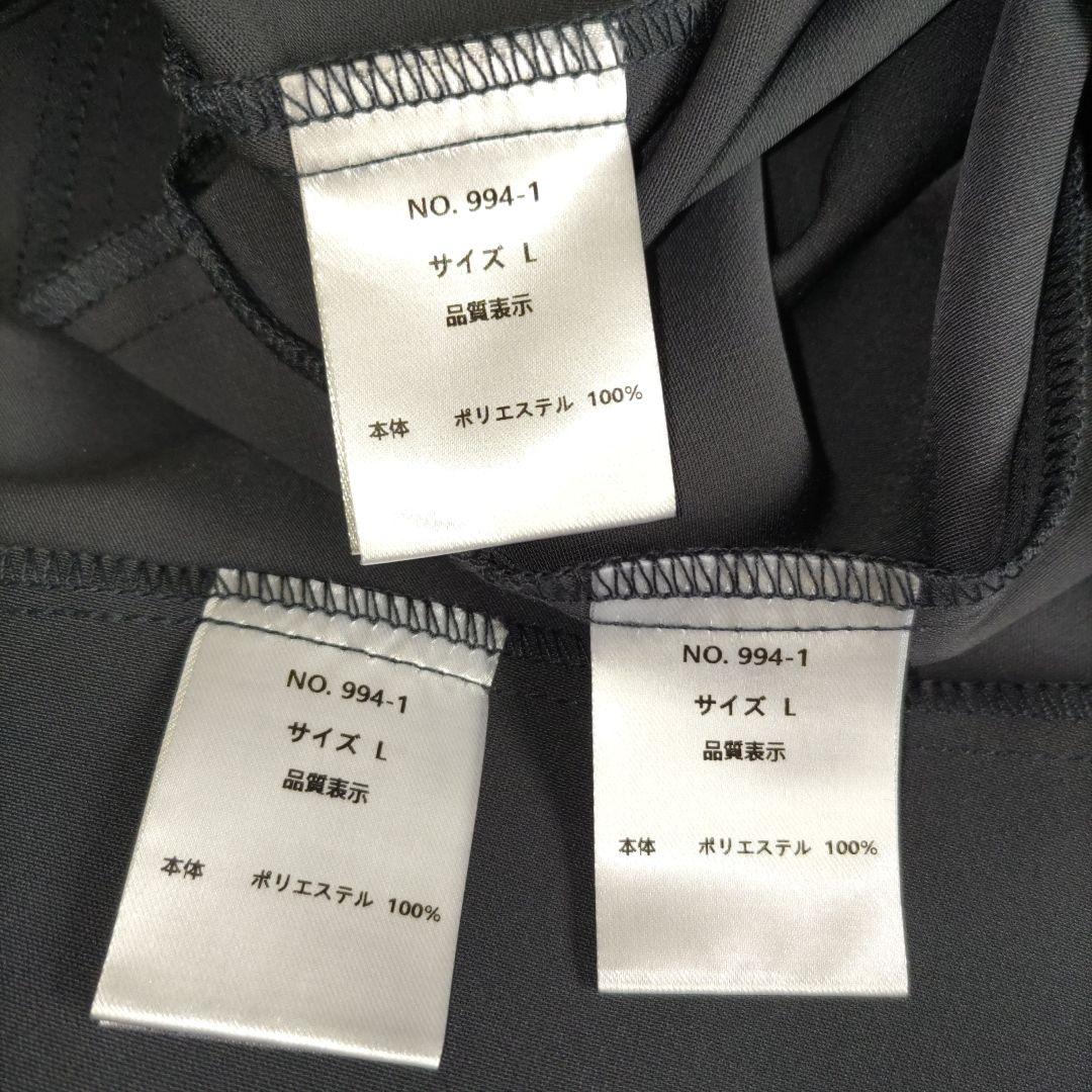 【et.UNiVER】 Frourish attached ドレス 結婚式 L