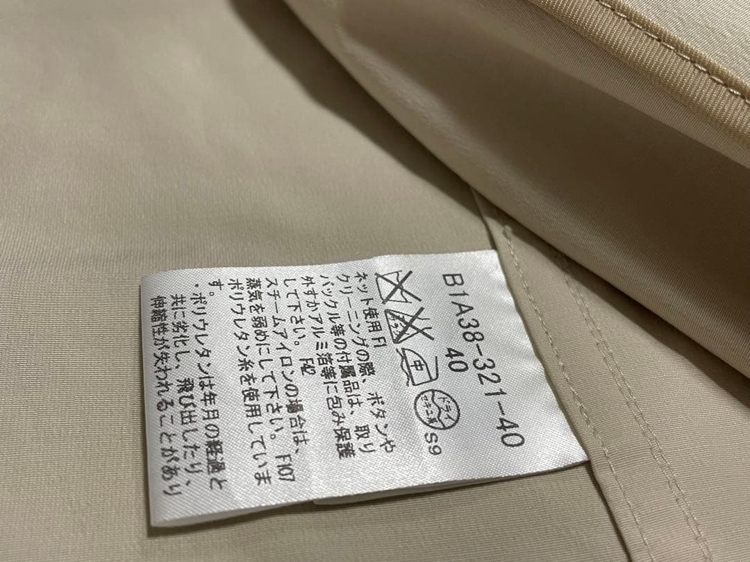 s*6様 バーバリー Burberry London フード取り外し トレンチコ