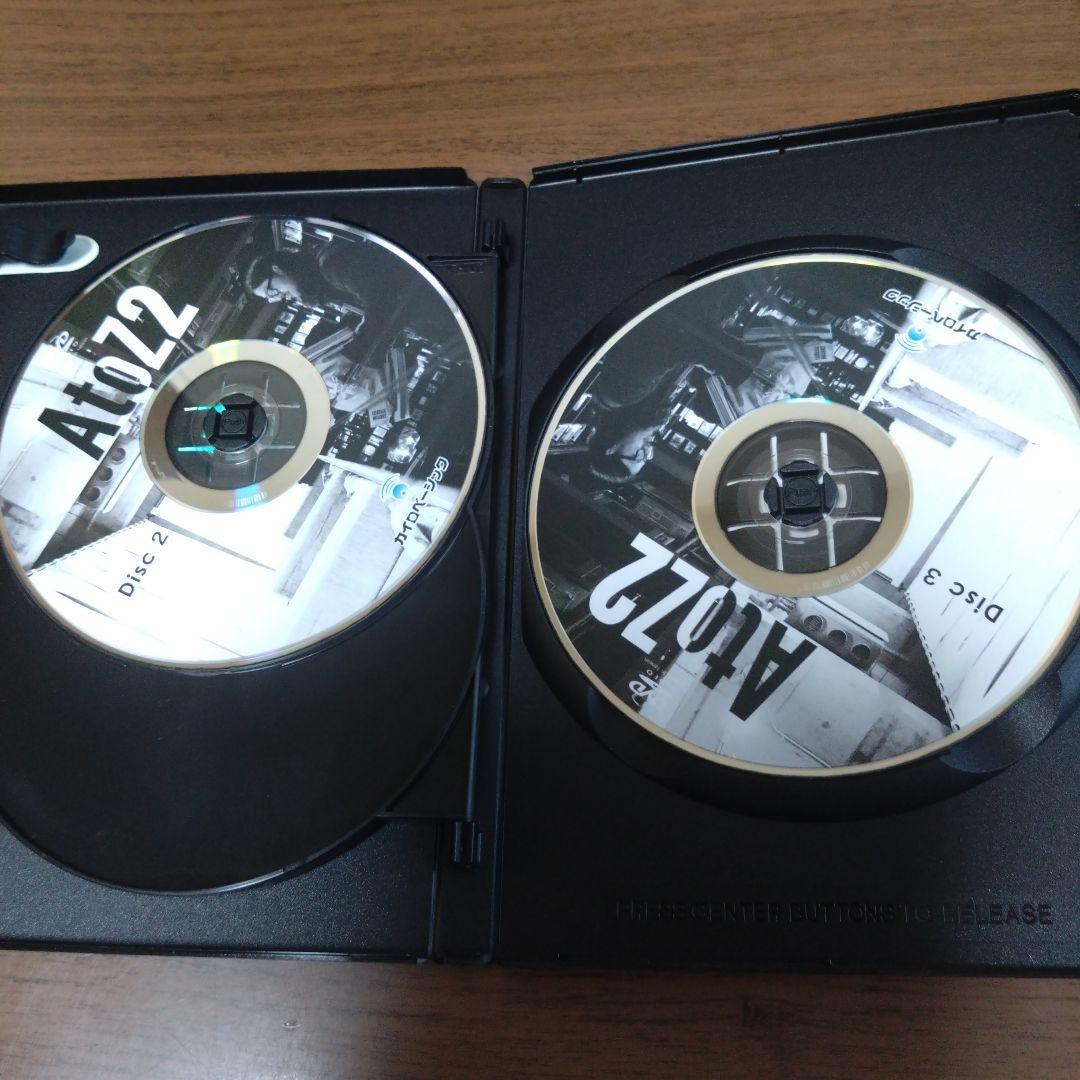 AtoZ2　古藤格啓　DVD