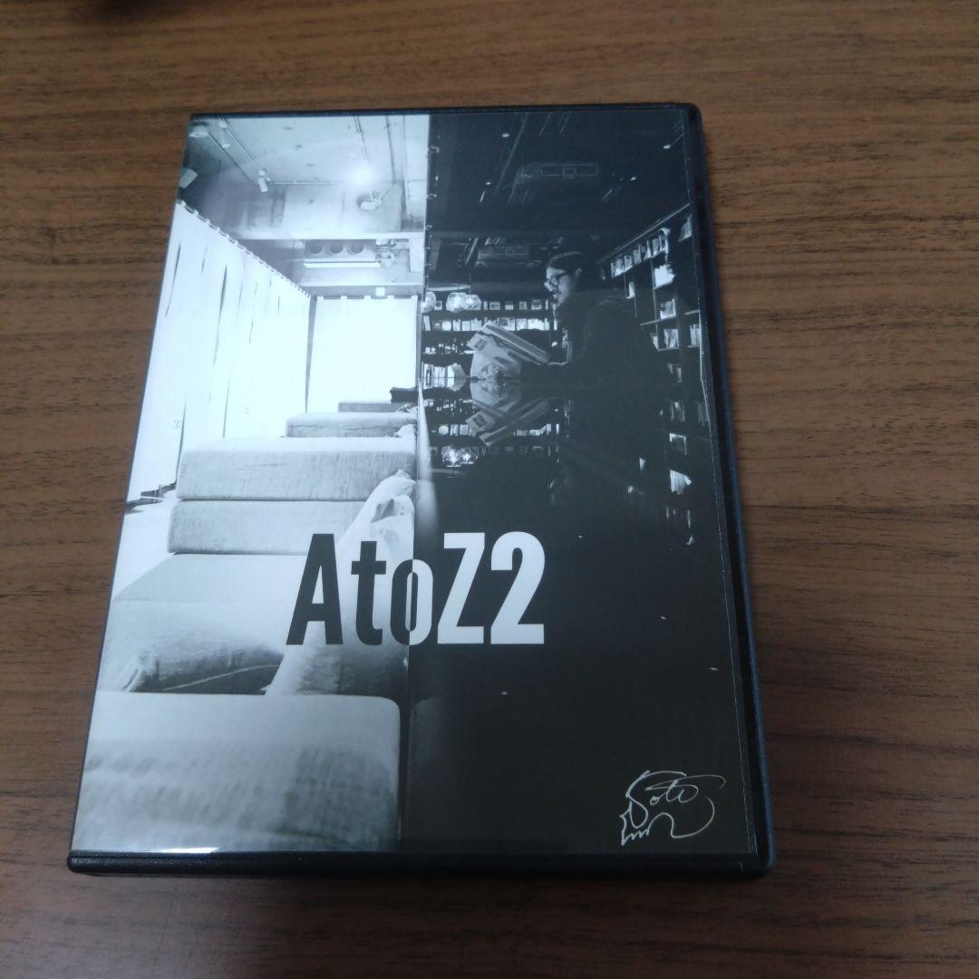 AtoZ2　古藤格啓　DVD