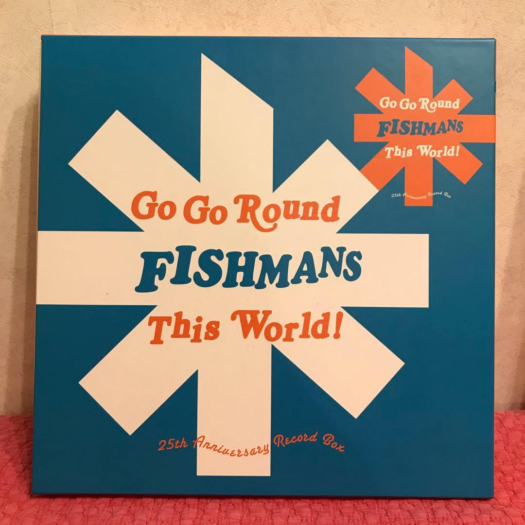 FISHMANS Go Go Round This World! レコード
