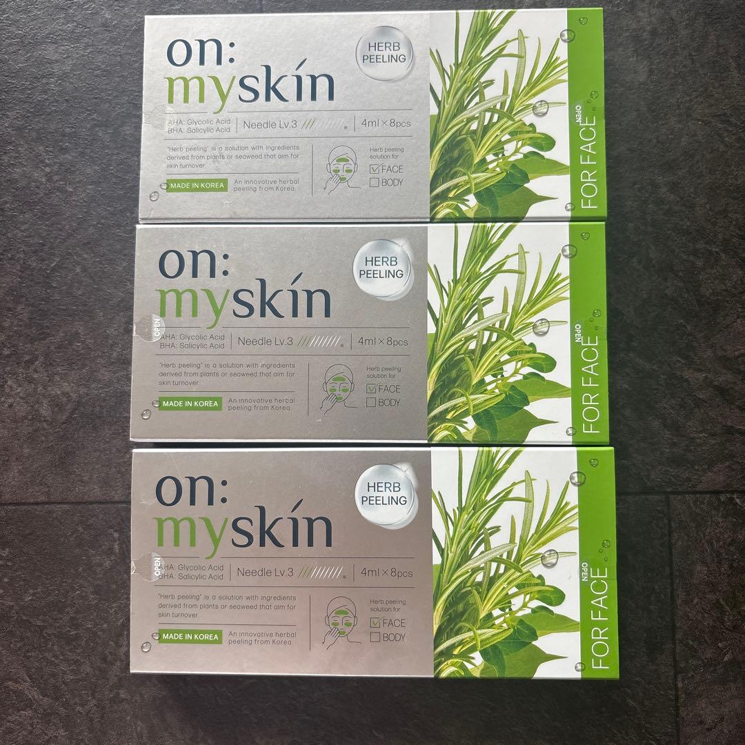 未使用　オンマイスキン　セルフハーブピーリング　フェイス用　ニキビ跡毛穴ケア