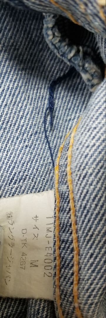 ま*ー様 Wrangler ラングラー 11MJ