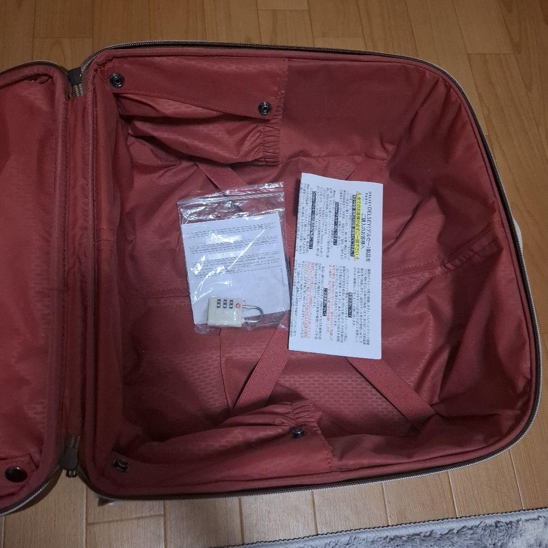 [DELSEY PARIS] [デルセー] スーツケース オフホワイト