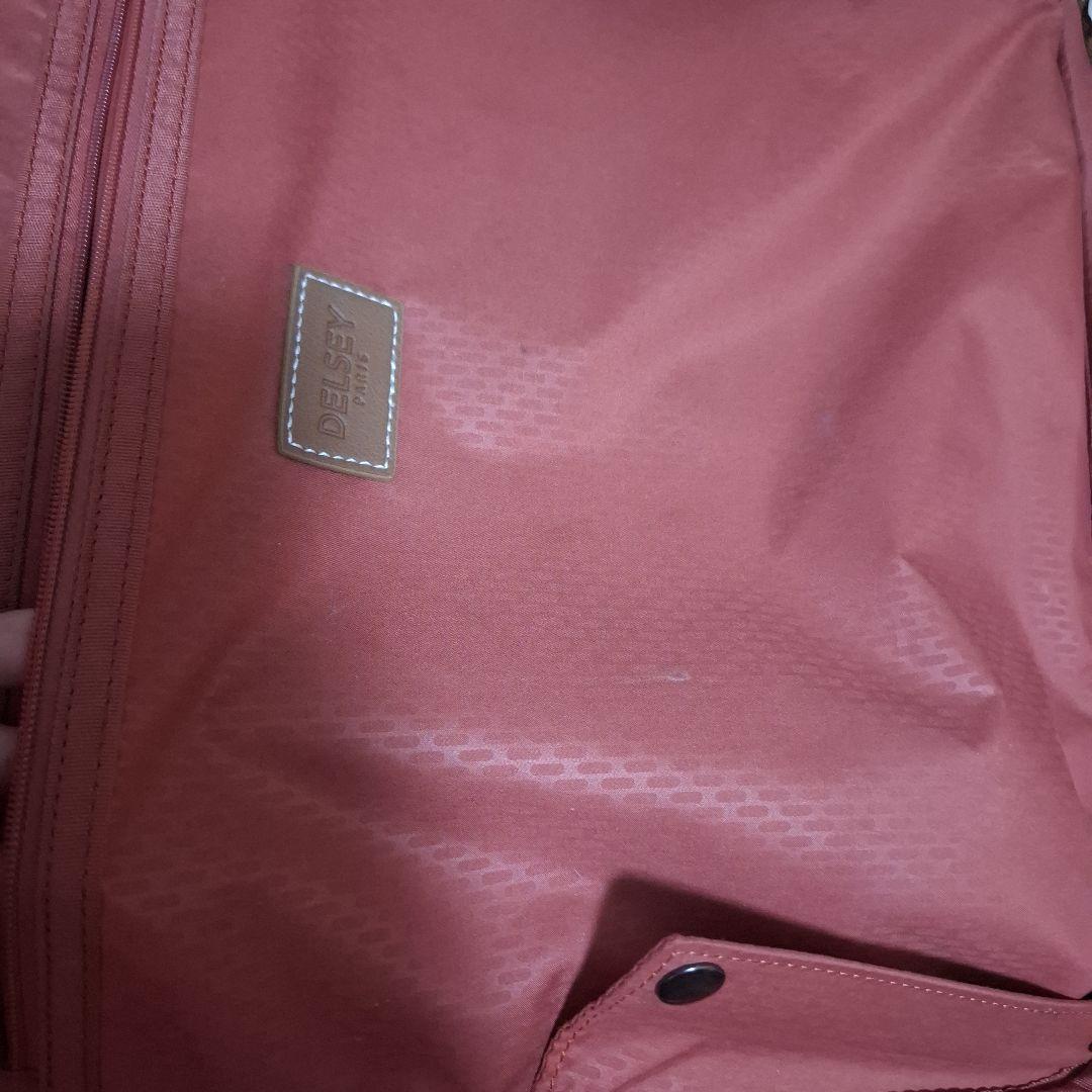 [DELSEY PARIS] [デルセー] スーツケース オフホワイト