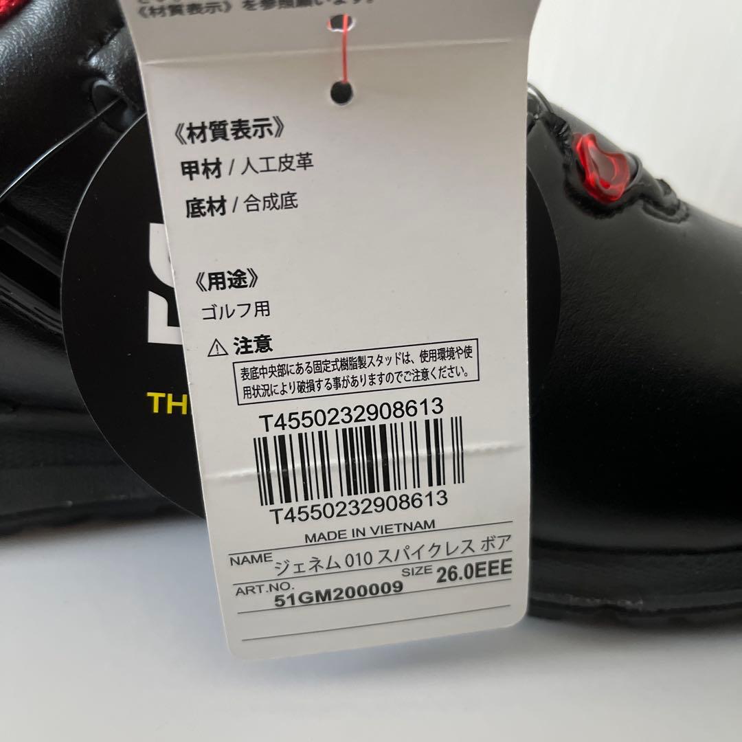 Mizuno BOAシステム ゴルフシューズ ブラック/レッド