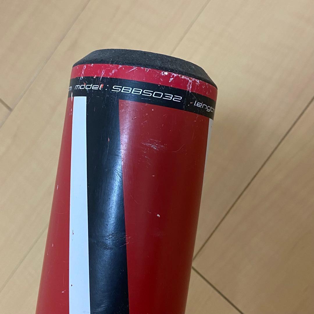 SSK エスエスケイ ライズアーチ193 軟式少年用 RISEARCH 78cm