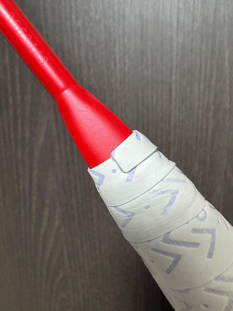 【美品】YONEX ARCSABER 11 PRO BP 4UG5 専門店会限定