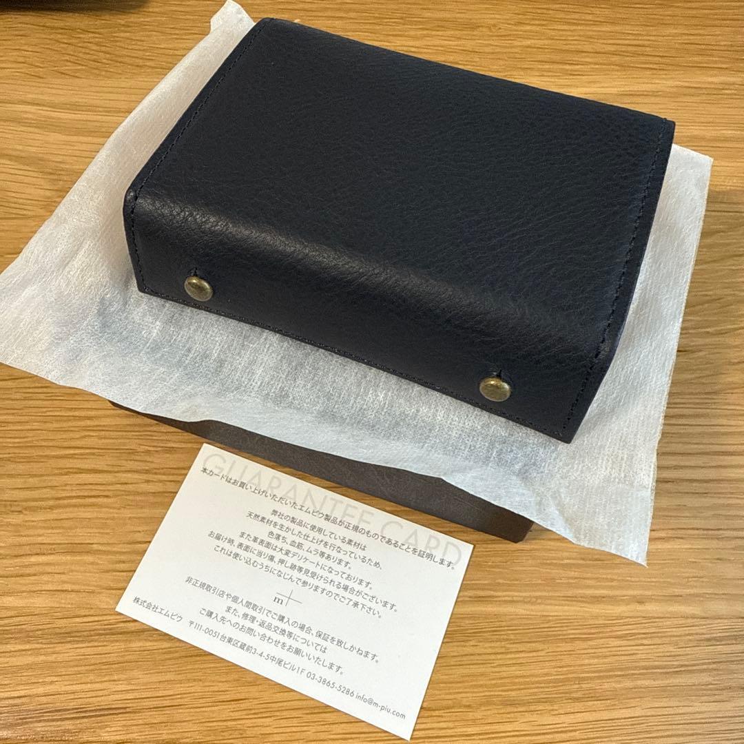 【ヤスカロ】ミッレフォリエ p25 ネイビー