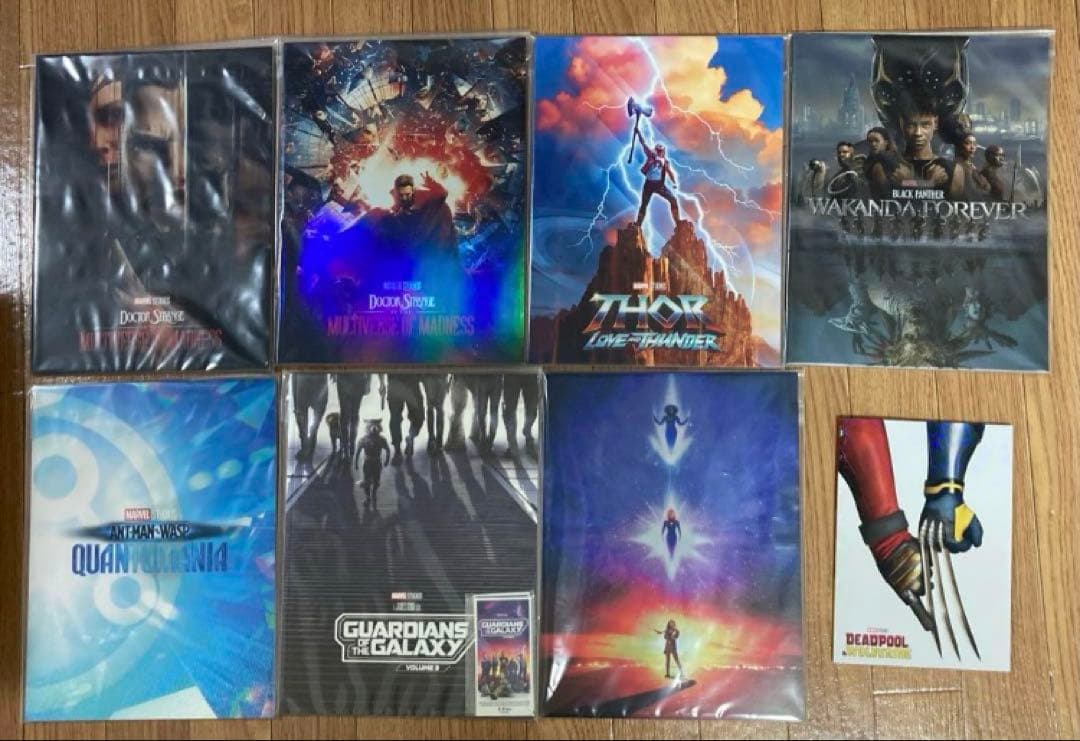 MCUパンフレット　コンプリートセット