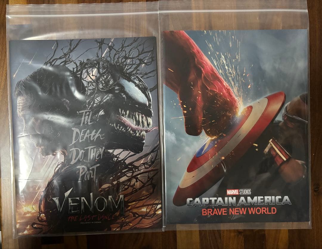 MCUパンフレット　コンプリートセット