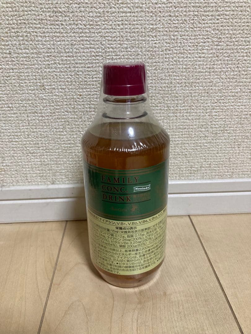 ファミリー基本飲料 500ml その他2点