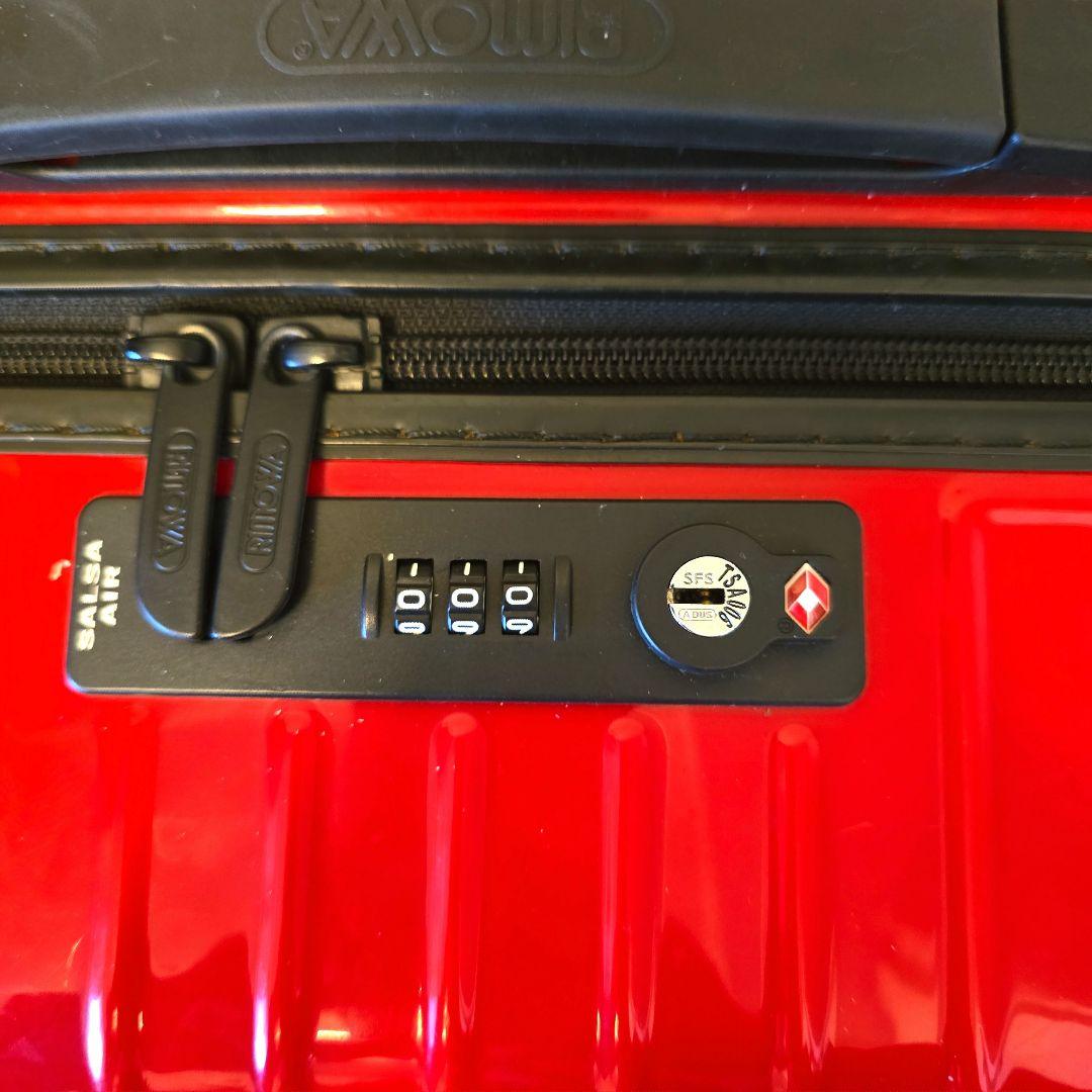 キャリーケース