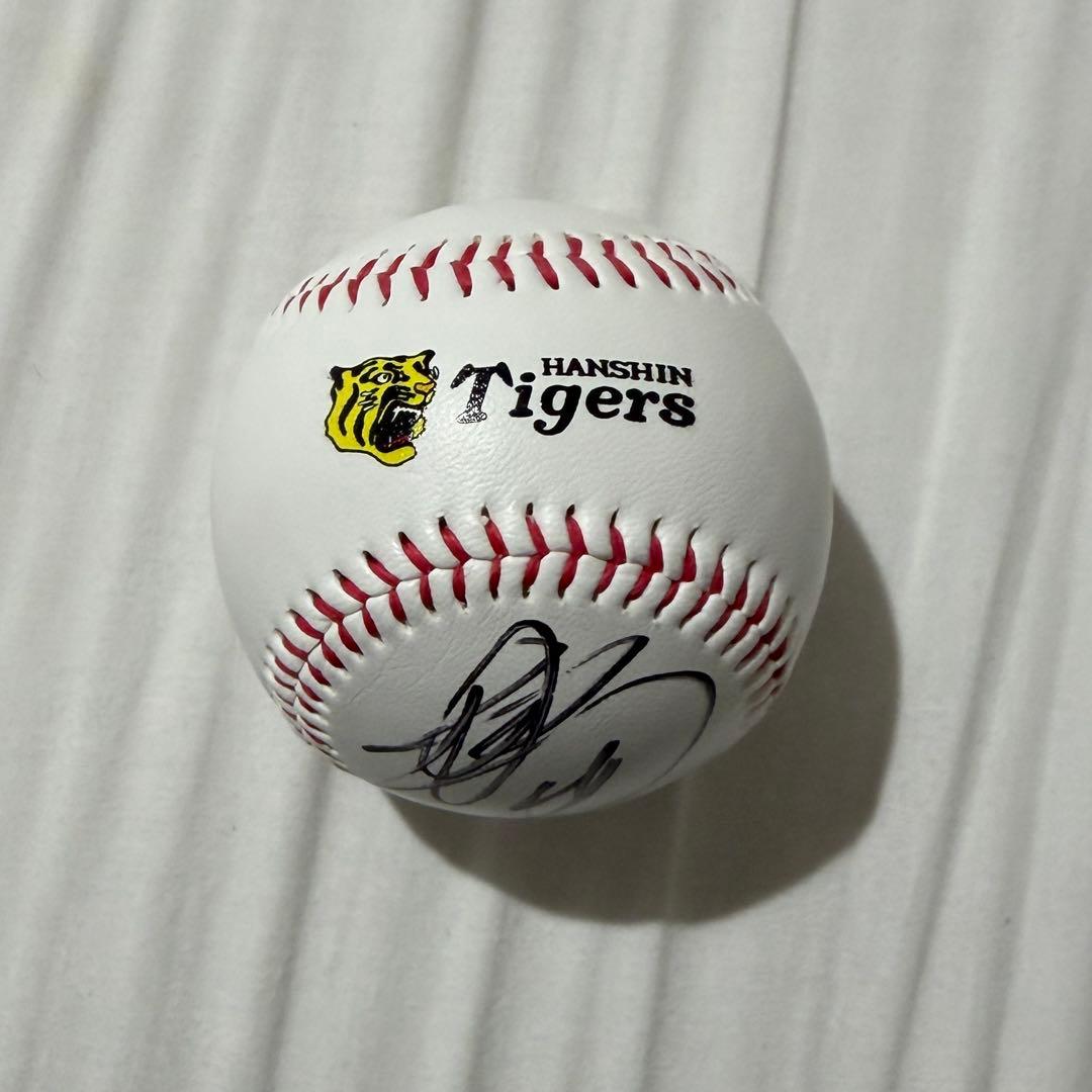 阪神タイガース 高橋遥人 直筆サインボール 沖縄限定 ロゴ 2026