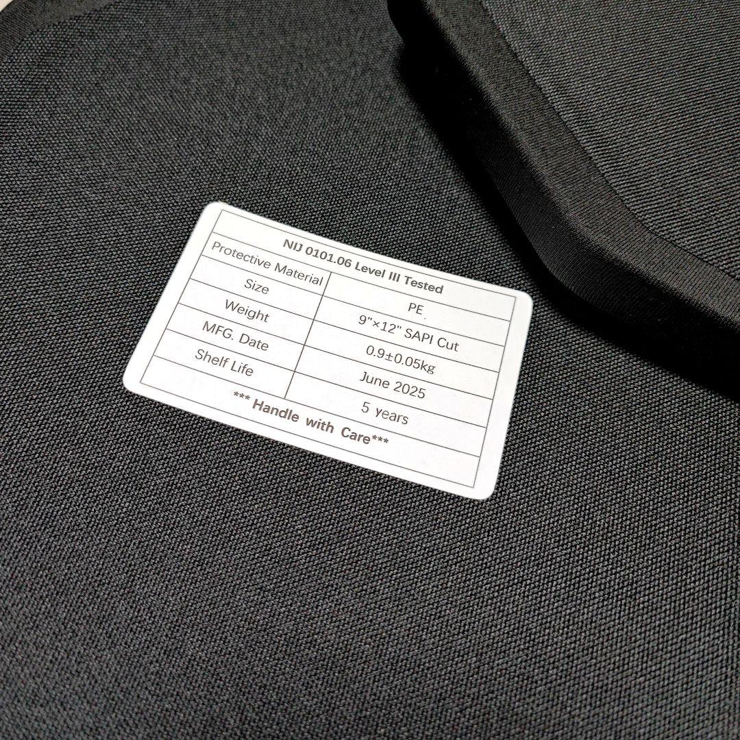 NIJ III レベル３ 防弾プレート Sサイズ 2枚 PE製 新品未使用