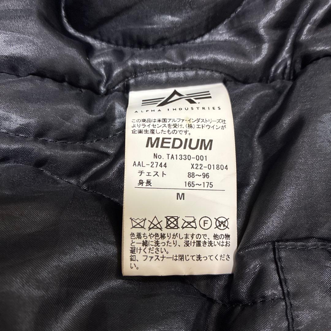 TETSUYA。様セット　サイズM MA-1　ALPHA アルファ