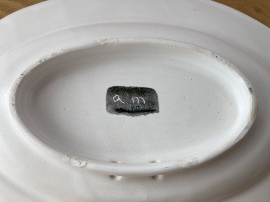 皆川明（minä perhonen）× 安藤雅信 コラボレーション　陶磁器