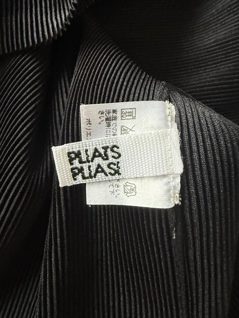 トップス Issey Miyake PLEASTS PLEASE