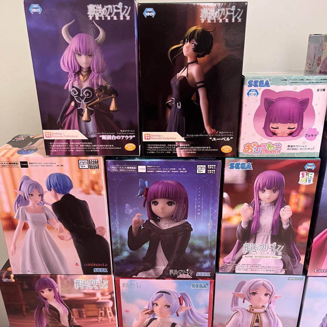 葬送のフリーレン　プライズ　フィギュア　まとめ売り