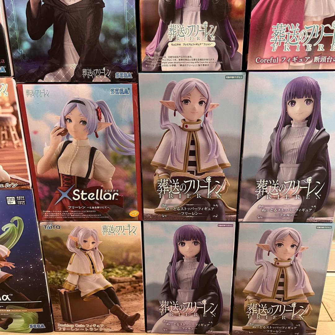 葬送のフリーレン　プライズ　フィギュア　まとめ売り